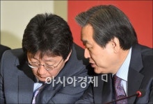 [포토]머리 맞댄 새누리당 지도부