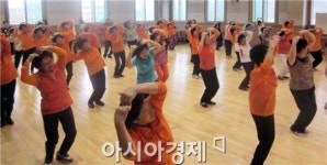 광양시, 장수체조교실로 활기찬 건강생활 실천!