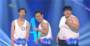 개콘 라스트 헬스보이 김수영, 한 주만에 12kg 감량 비결은 이것 때문