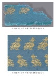 단절된 전통섬유공예 금사·직금 기술 복원