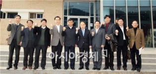 중국 산동성 러링시장 구례자연드림파크 방문