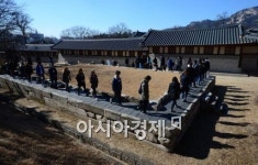 [포토]명성황후를 기리며