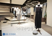 예쁘기만 하면 되나요 착한 패션 눈길