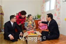 고창군, 설 명절 소외계층 방문 및 위문품 전달