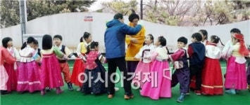 순천시 동부종합복지관, 1·3세대 함께하는 설 맞이 행사 개최