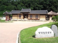 [빈섬의 알바시네]44. 고종과 노무현, 영화 ‘한반도’