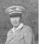 6ㆍ25전쟁영웅은 곡성전투경찰 이끈 한정일 경감