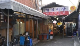 경리단길은 변신중…옛것과 새것의 불편한 세대교체