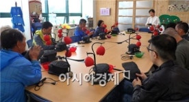 구례군보건의료원, 주민 정신건강증진 주력