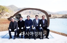 곡성 석곡 대황강자연휴식공원에 복돼지 상징조형물 제막