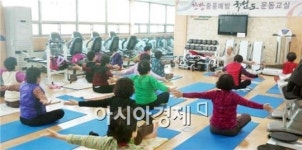 광양시, 건강한 삶 보건소 건강증진센터와 함께!