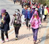 [포토]광주시 동구, 건강걷기 및 도심건강길 알리기 캠페인