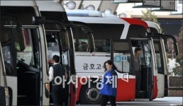 [포토]금호아시아나, 그룹 모태 금호고속 되찾나?