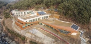 지리산에 생태체험할 수 있는 연수원 들어선다