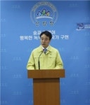 16일부터 전국 소나무 이동특별단속…걸리면 ‘엄벌’