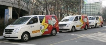 관악구민들 관악산 높이 9배 넘는 27만여권 책 대출?