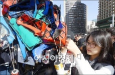 [포토]희망을 걸어요