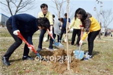 광주시 광산구, 옥동1근린공원서 나무심기 행사