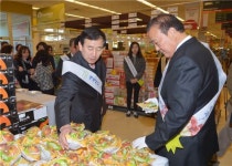 충주사과, 미국 서부지역에 이어 동부에도 상륙