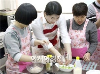 호남대 ‘음식남녀’, 엠마우스복지관서 음식만들기 재능나눔 실시