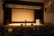 어르신 위한 명화 상영, 시니어팝스오케스트라 공연