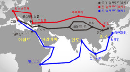 中의 AIIB와 新실크로드…기원전 비단길의 완성판