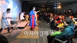 [포토]‘빛의 기억 정지장군’ 연극 공연