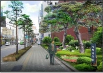 중구 신당동 다산로에 ‘청렴거리’ 조성