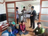 영광군, 소규모수도시설 개량사업 실시설계 설명회 가져