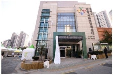 ‘사회적경제 사관학교 성북구 민간이 주도