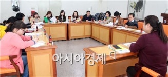 (사)한국신체장애인복지회광주복지사업단 | [포토]광주 동구, 복지업무 담당자 ‘차세대 장애인시스템’ 교육