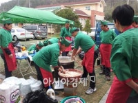 순천시 중화요리협회, 사랑의 점심 나눔 행사 실시
