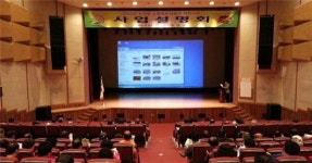 무안군, ‘소형 저온저장고 지원사업’ 설명회