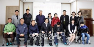 곡성우체국, 저소득층에 연간 660만원 불우이웃돕기 지원금 전달