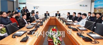 구례군 안전지킴이 ‘CCTV통합관제센터’개소