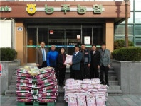 능주농협, ‘축하화환 대신 받은 쌀’ 기부