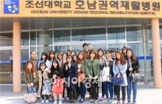 호남대 언어치료학과, 호남권역재활병원서 ‘언어재활현장실무’