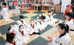 호남대 태권도경호학과, ‘고려인마을 2차 태권도예절교육’