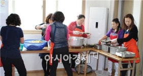 함평군립요양병원, 무료급식 봉사 활동 펼쳐
