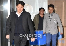 [포토]검찰, 경남기업 본사 압수수색