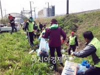 주민과 공직자 ‘삶의 청소현장’에서 구슬땀