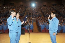 포스코 광양제철, 백운아트홀서 성공 다짐대회