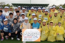 샘쏘이마트광산 | 이마트 노사 마라톤 완주기원 나눔성금 전달