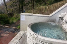 영광군 불갑산 해불암 약수터 수질 적합