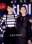 김혜수·김고은의 '차이나타운'…