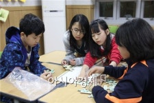 순천시 청소년, 지역사회단체와 재미있는 역사여행 떠나요!