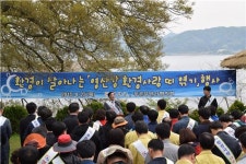 [포토]영산강 환경사랑 띠 엮기
