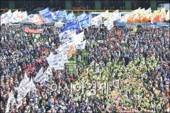 [포토]민주노총, 총파업 출정식