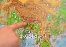 [포토]정부, 네팔 긴급구호 선발대 파견하기로