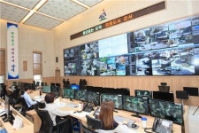 Smart City 강서통합관제센터 건립